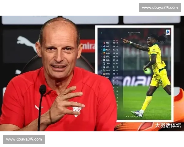 阿莱格里重返科维尔恰诺执教，小法冲刺教练证生死线